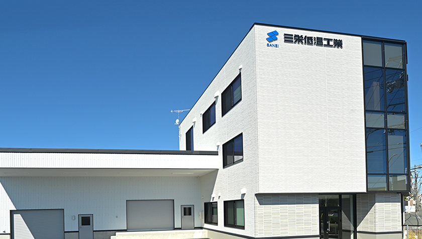 企業イメージ