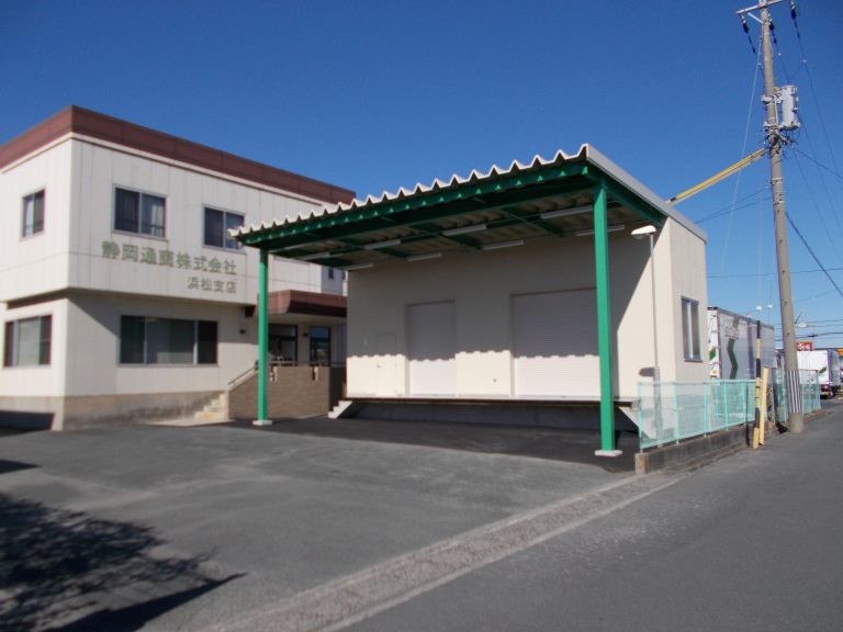 souko-list-tsusho-img01-1-768x576
