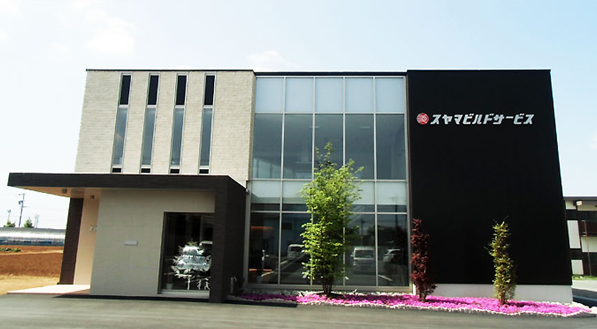 suyamabuild_photo_main