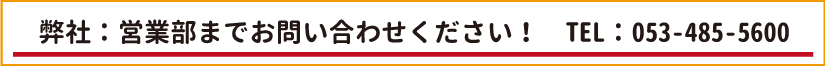 宅配ボックス　コンボメゾン