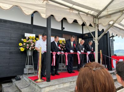 『細江天野記念館』記念式典が執り行われました。